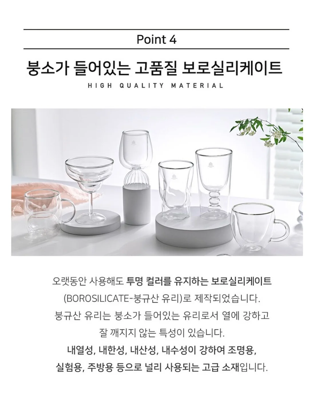 투포켓 린넨 set 17