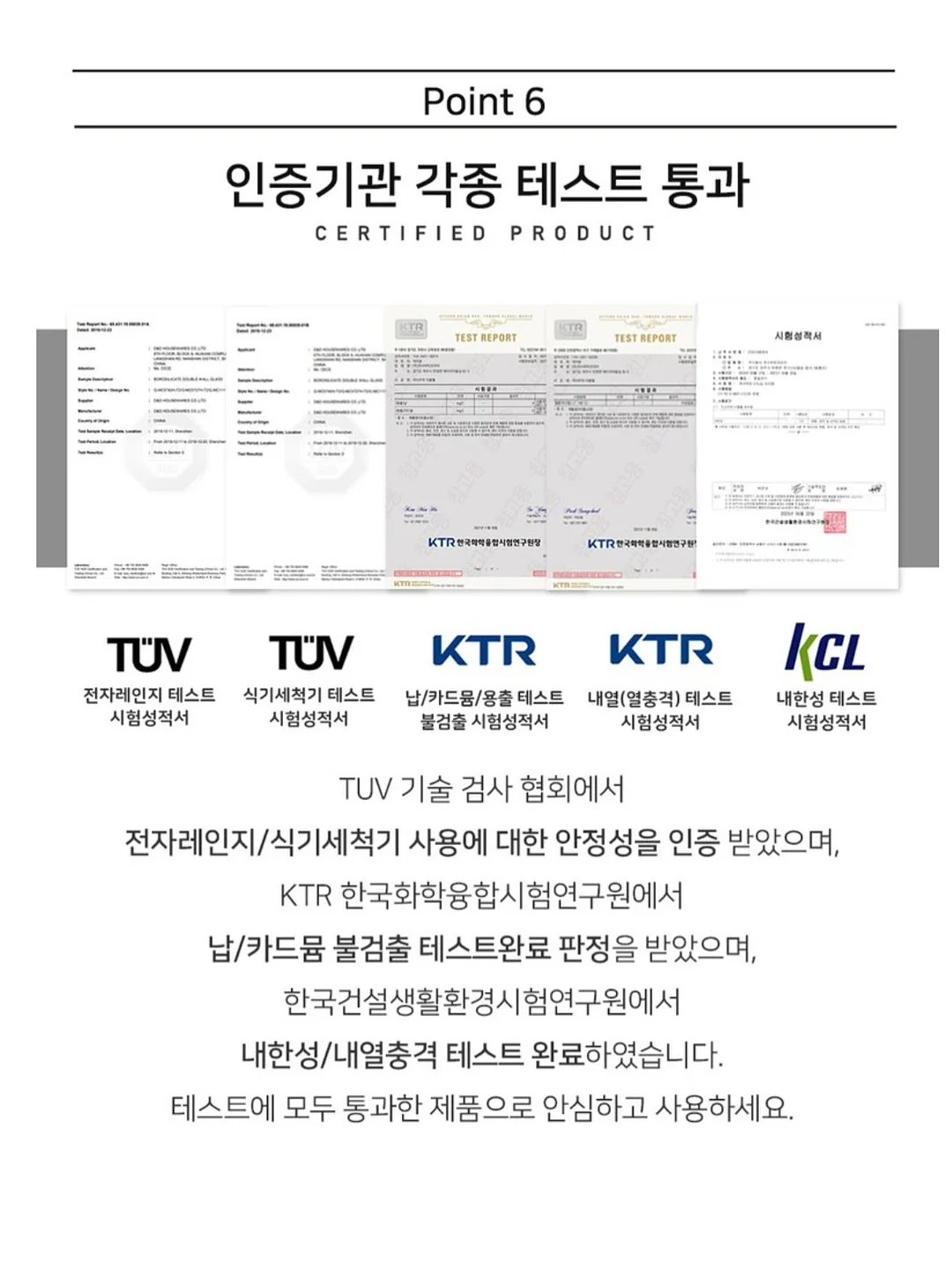 투포켓 린넨 set 18