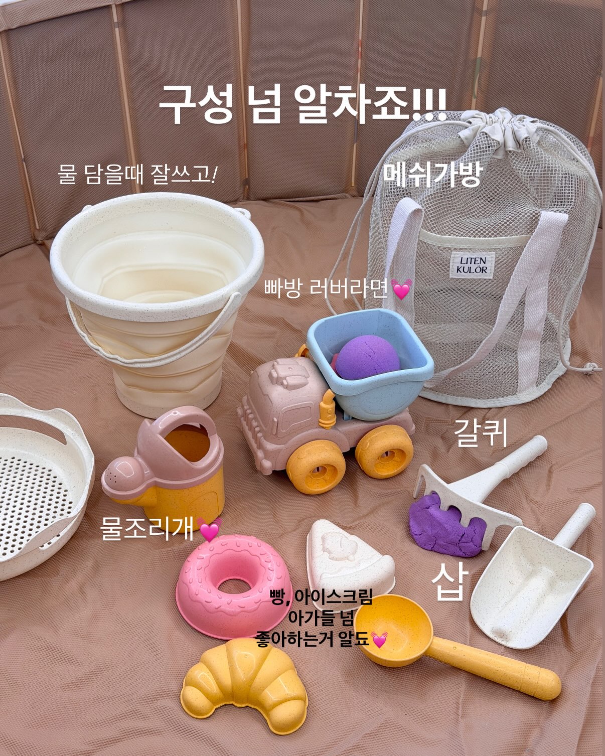 오이 레시피 5