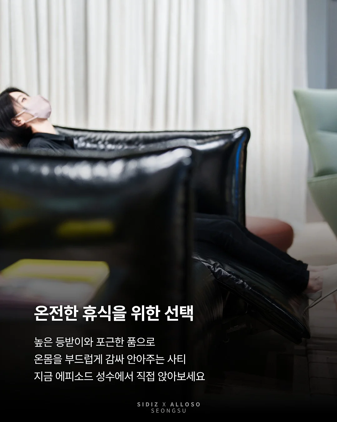 선크림 2