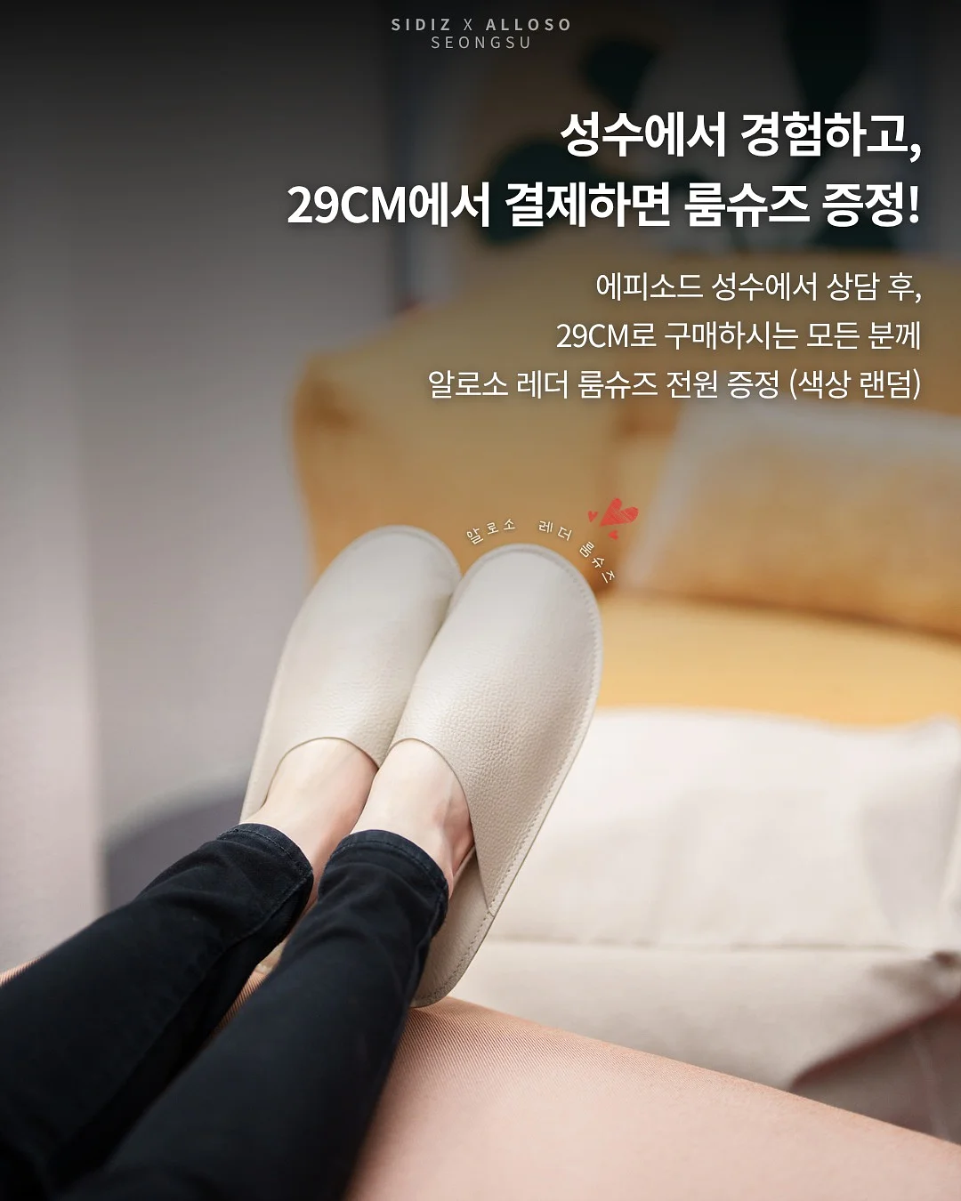 선크림 3