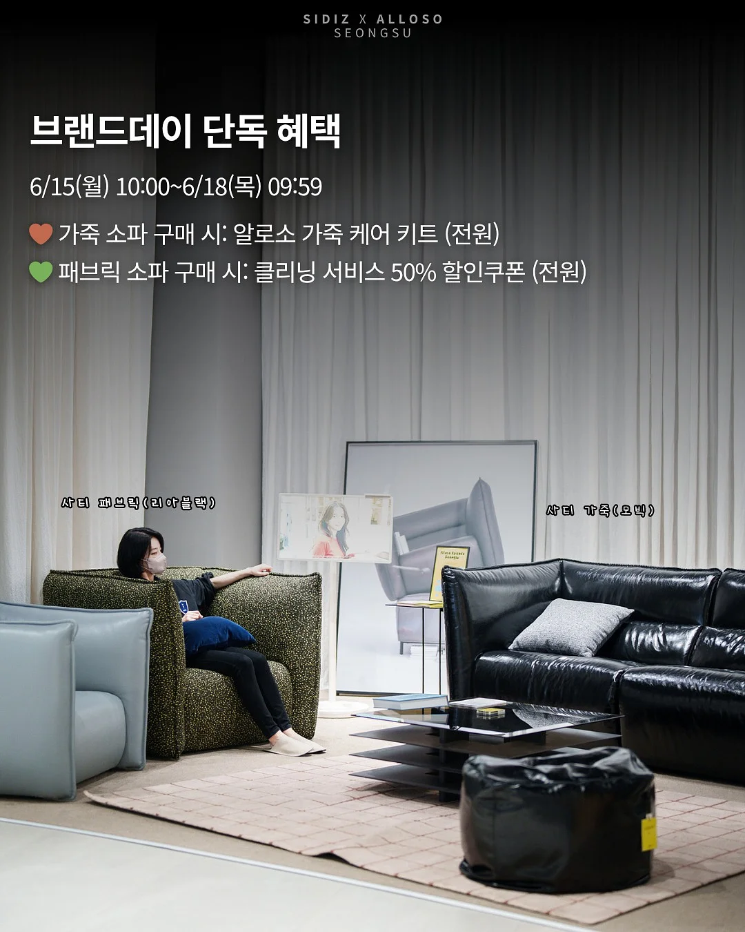 선크림 4