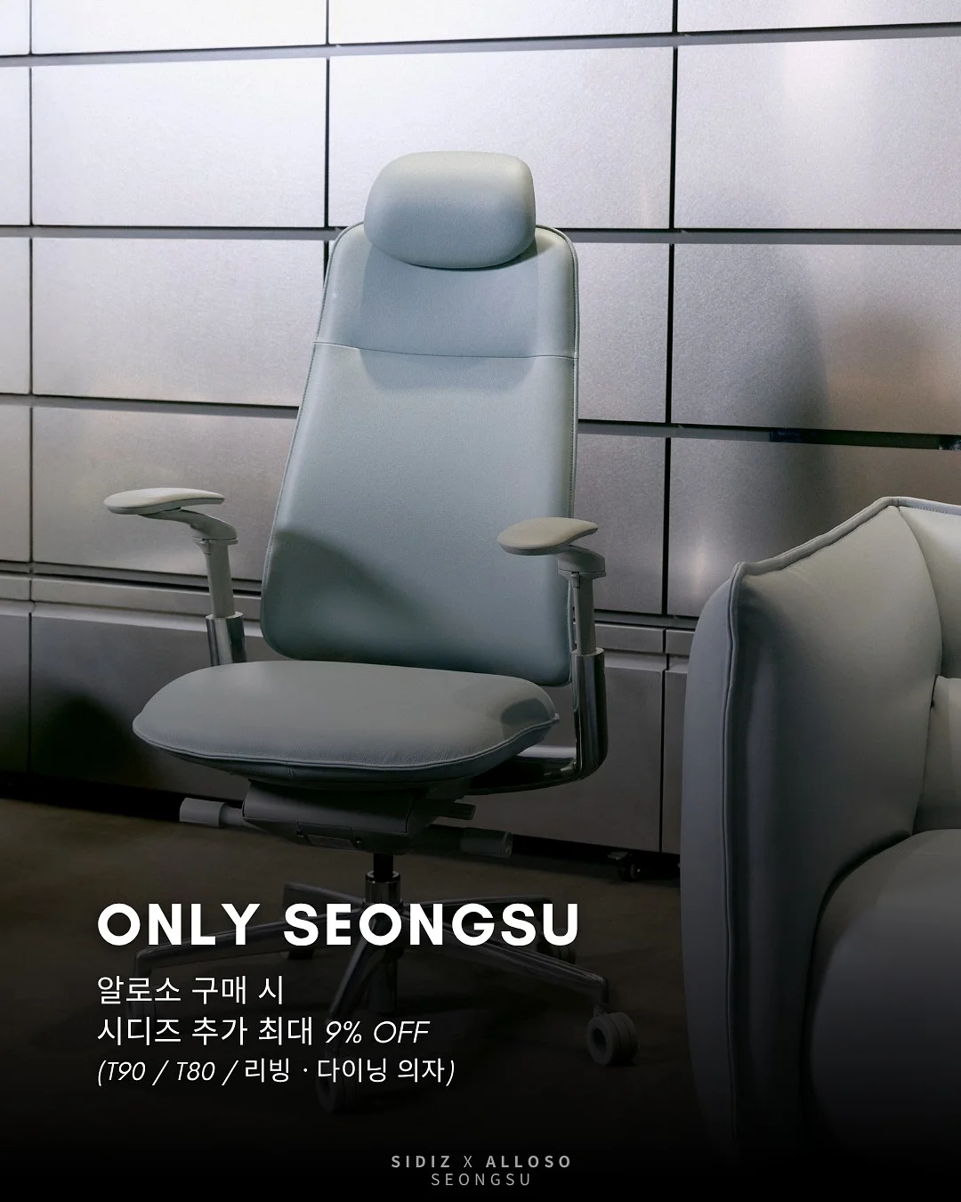 선크림 5