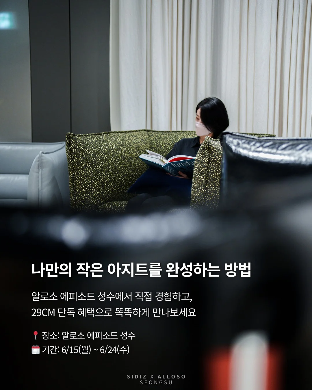 선크림 6