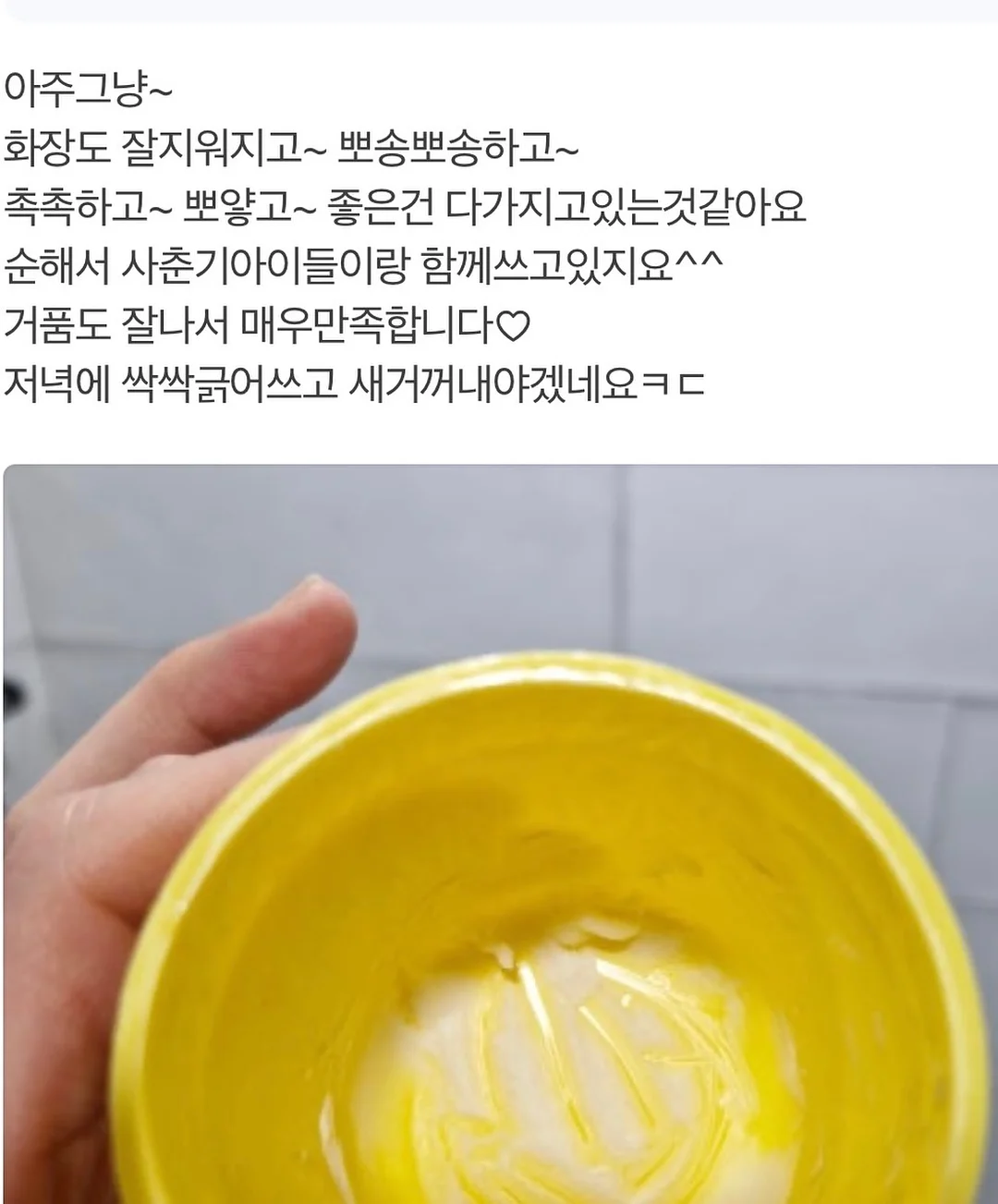 가라오케 가자 5