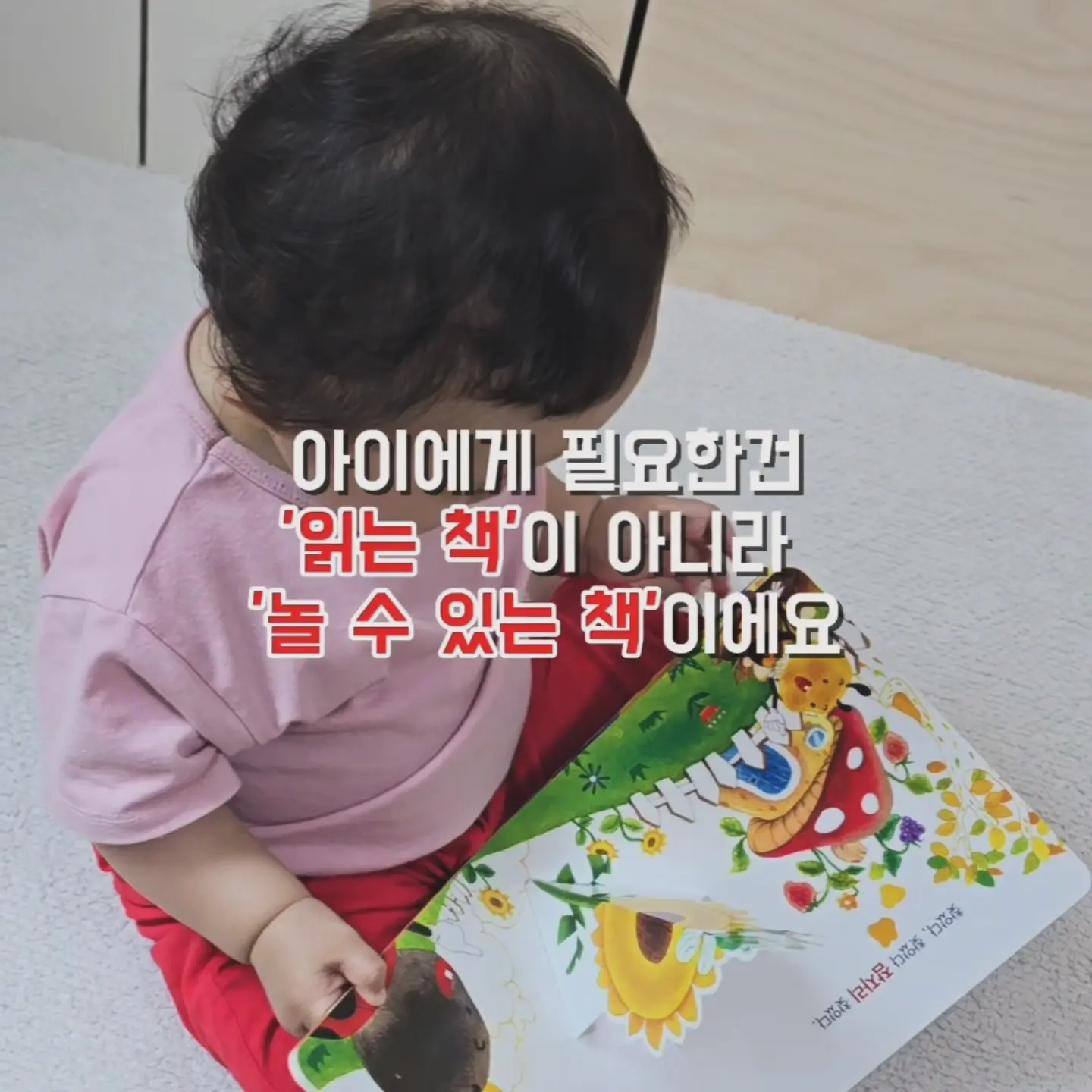 신발 건조기 2