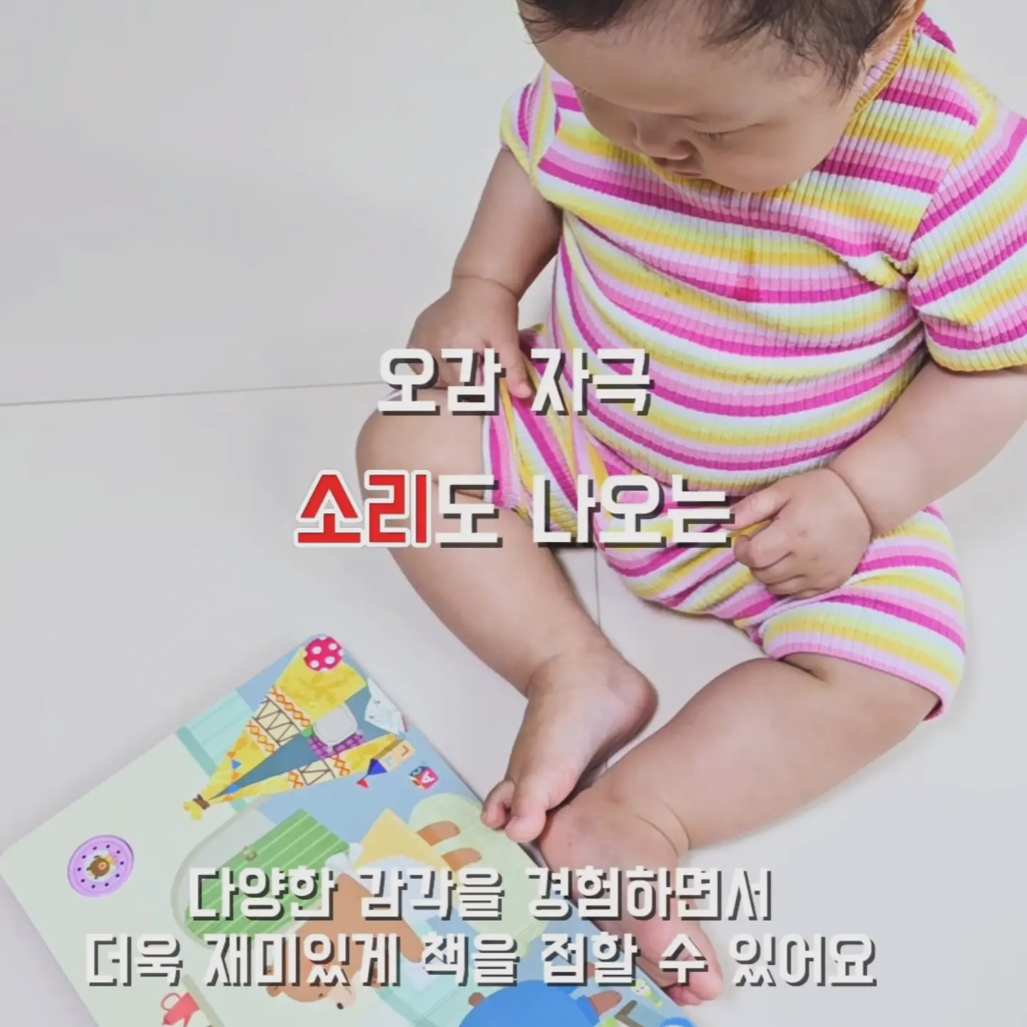 신발 건조기 5