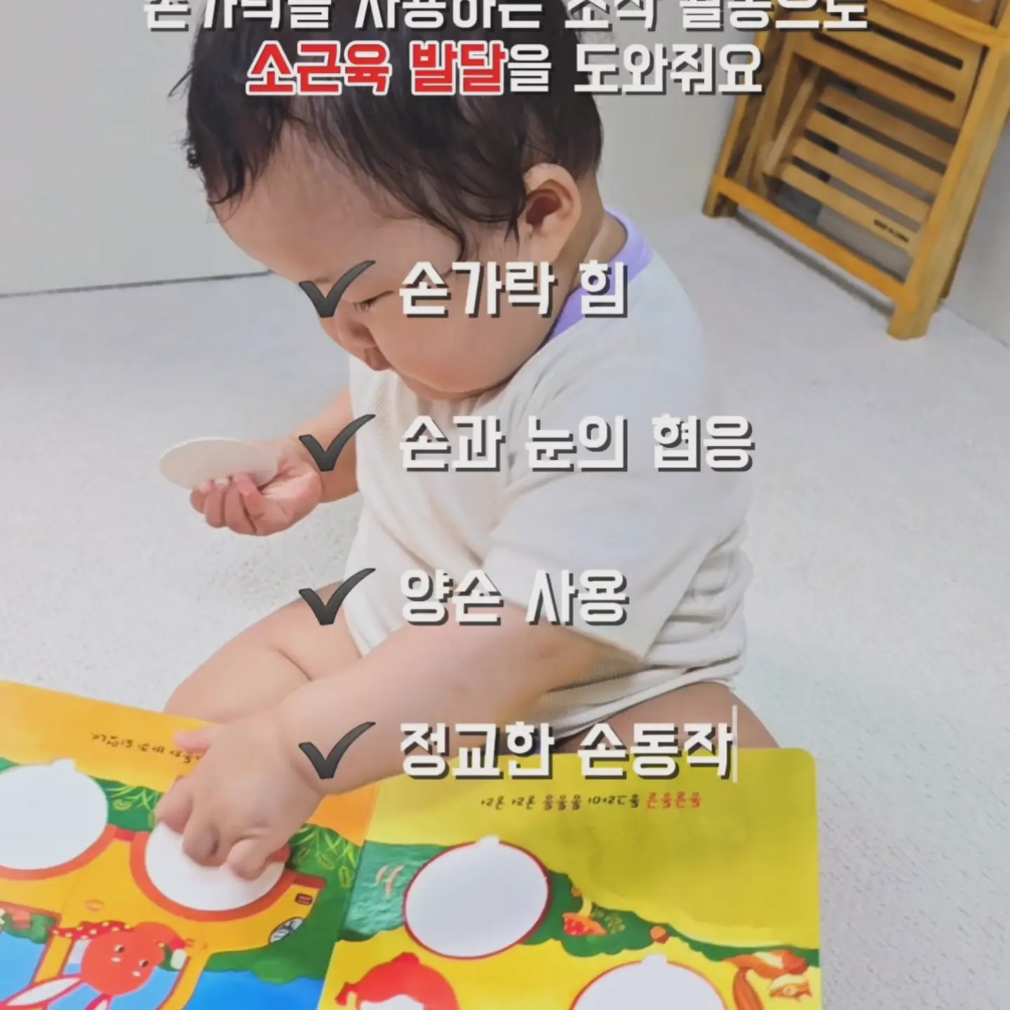 신발 건조기 6