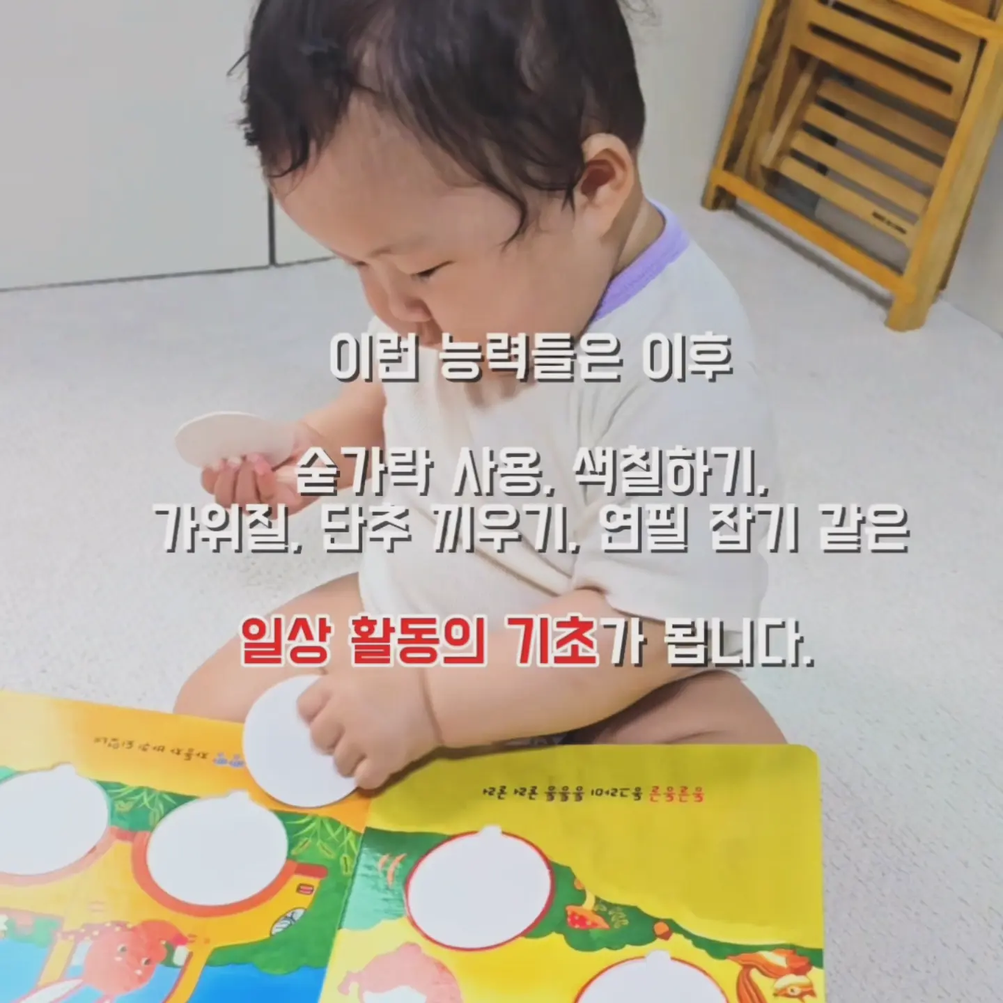 신발 건조기 7