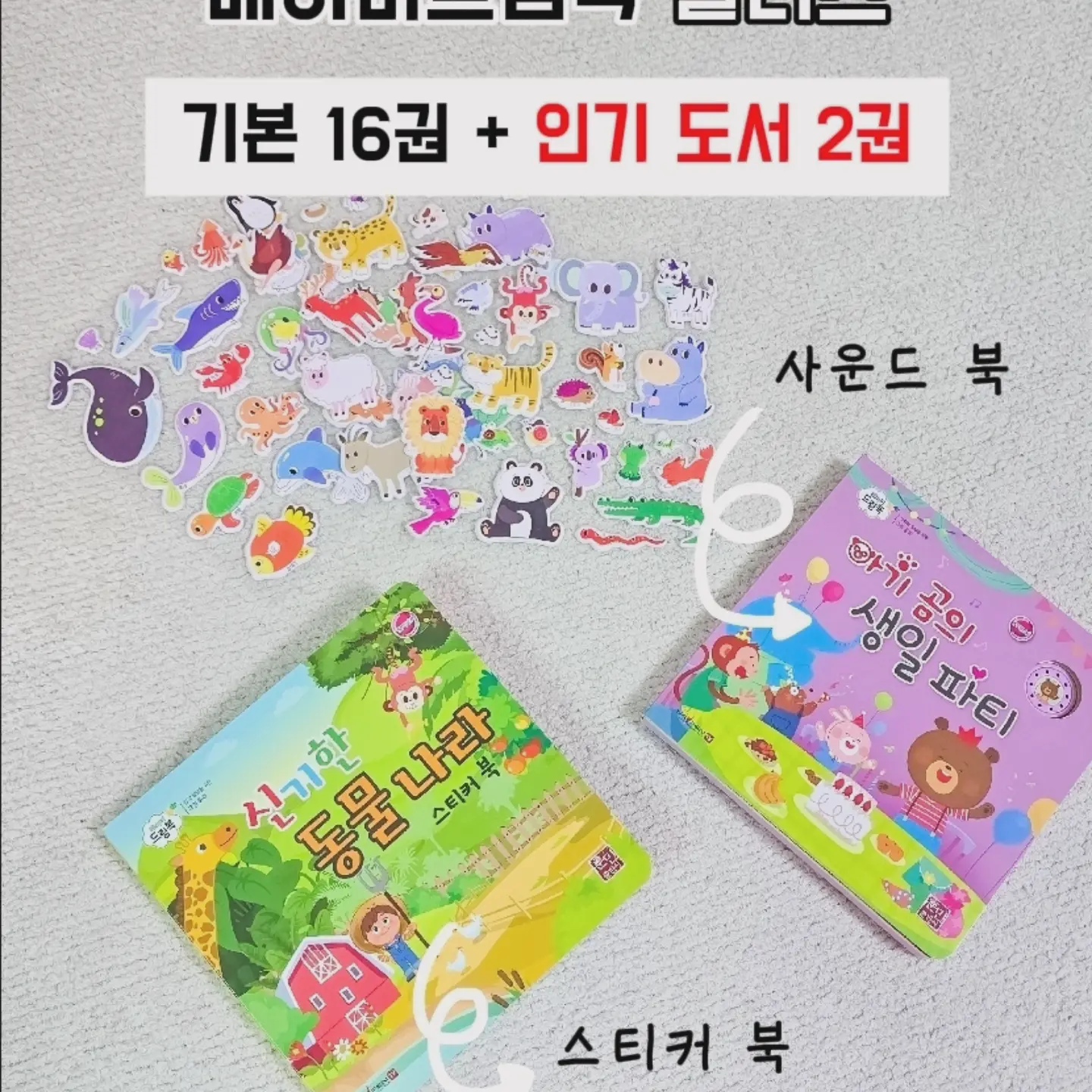 신발 건조기 8