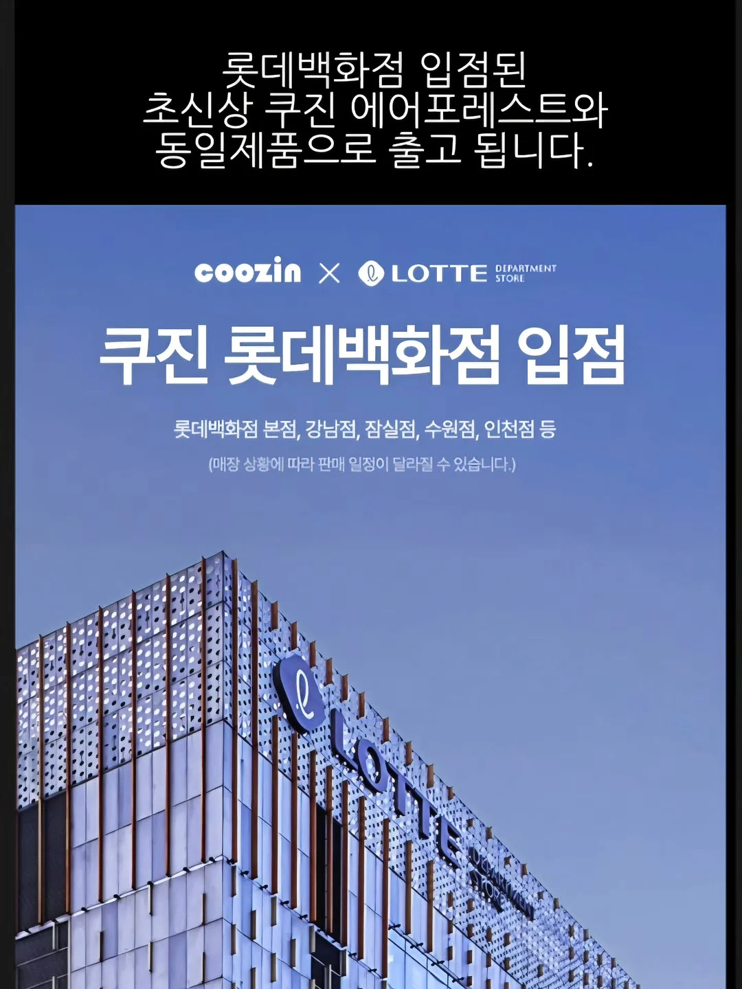 종이접기 스케치북 8