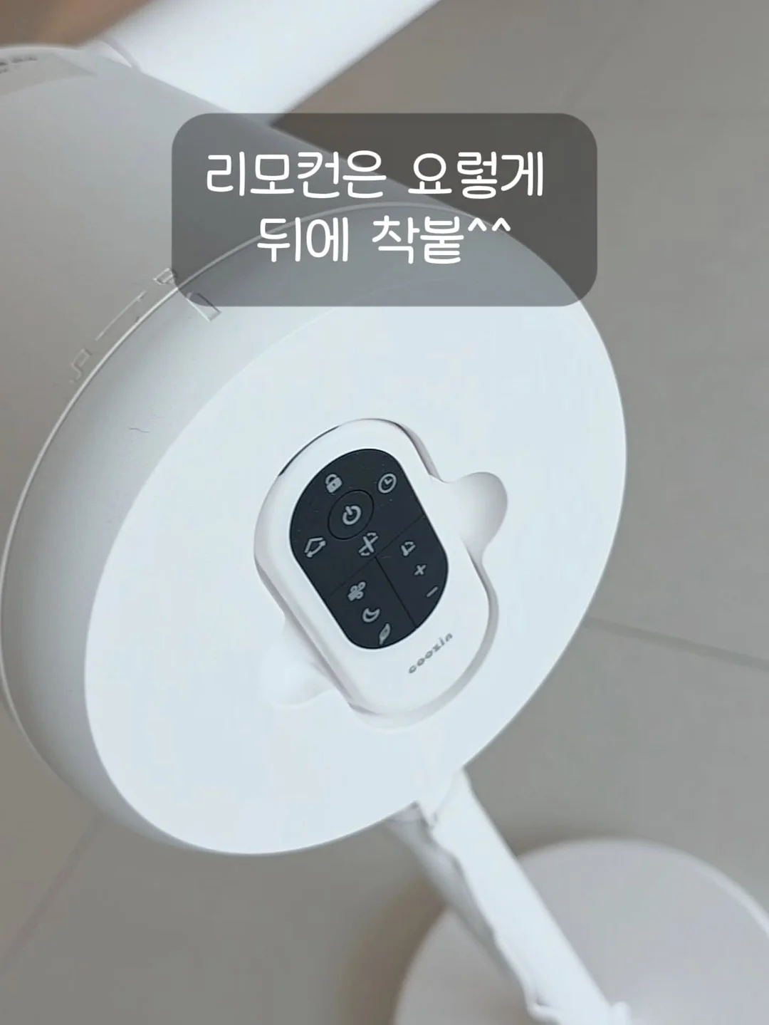 종이접기 스케치북 10
