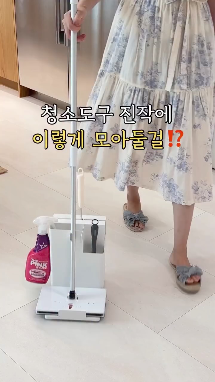 신상 슈즈