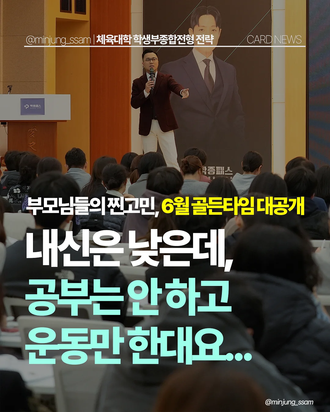 미니 가락지 1