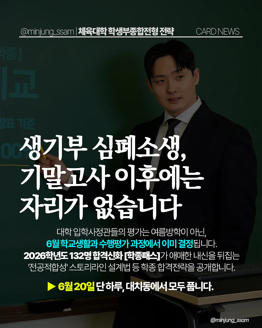 미니 가락지 3