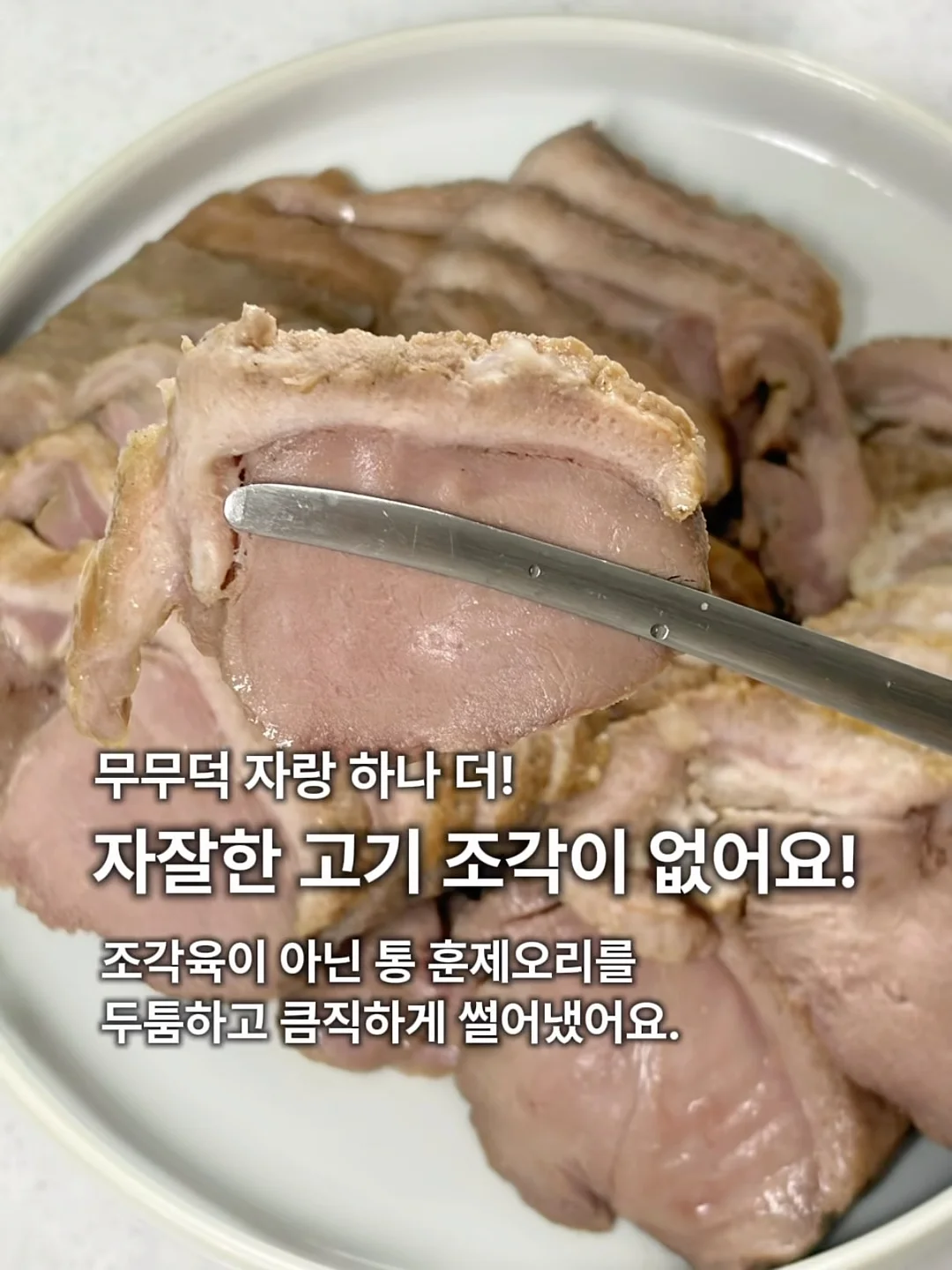 보오글 냄비, 후라이팬 셋트 6