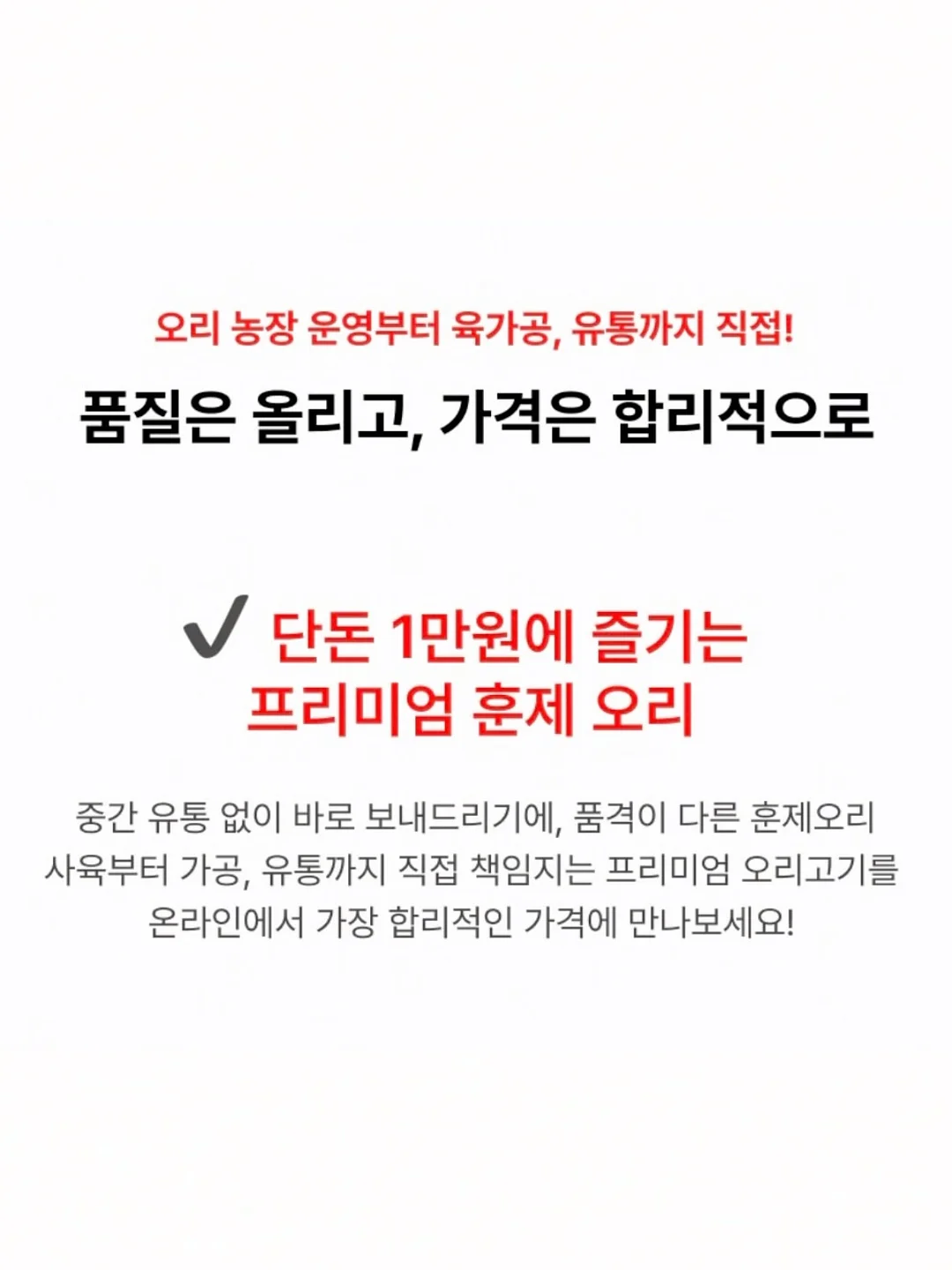 보오글 냄비, 후라이팬 셋트 7