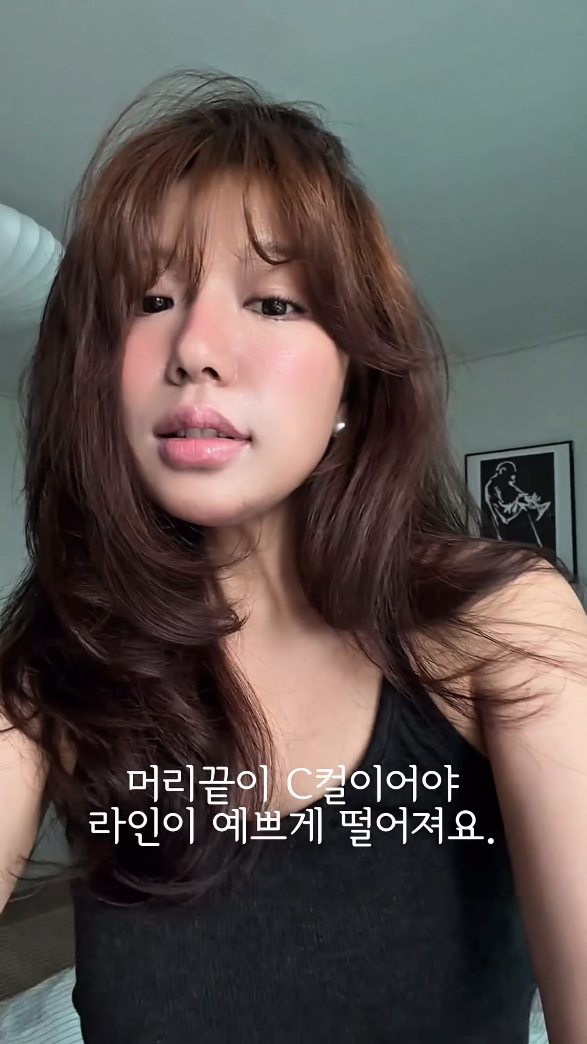 케임브릿지 클래스