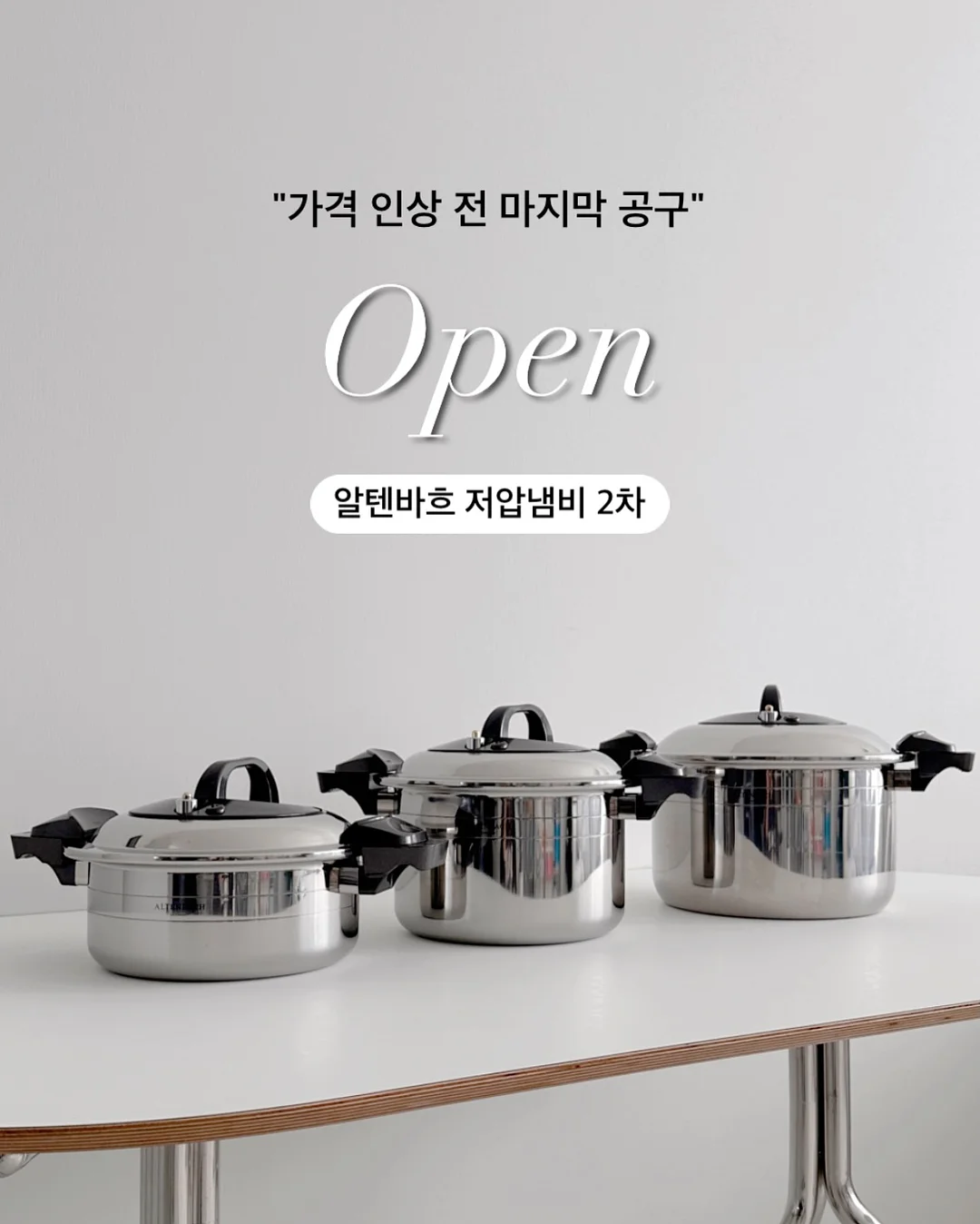 블러셔 베이스 1