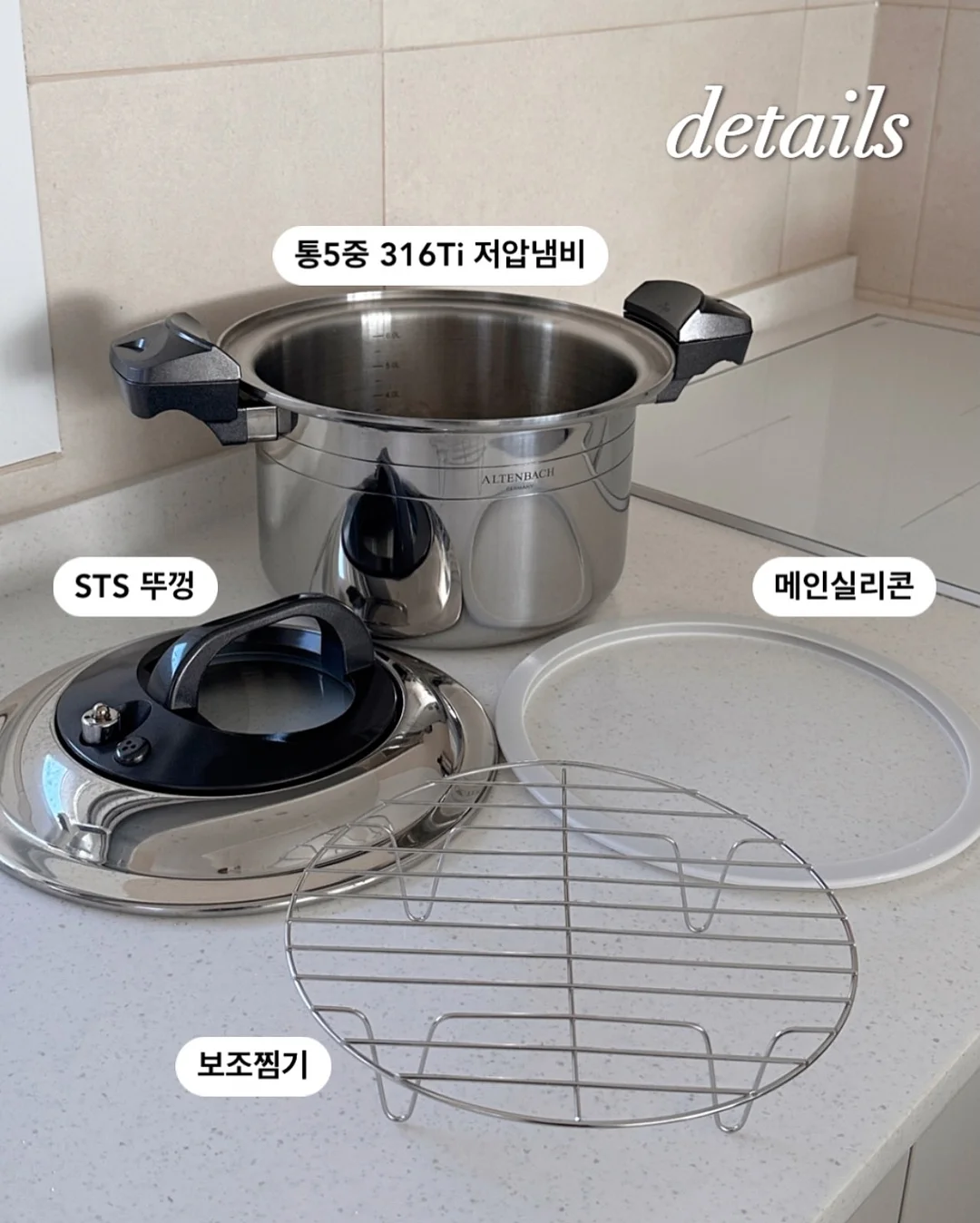 블러셔 베이스 14