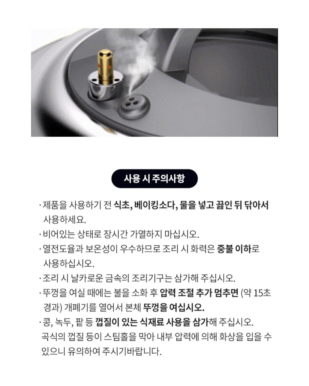 블러셔 베이스 15