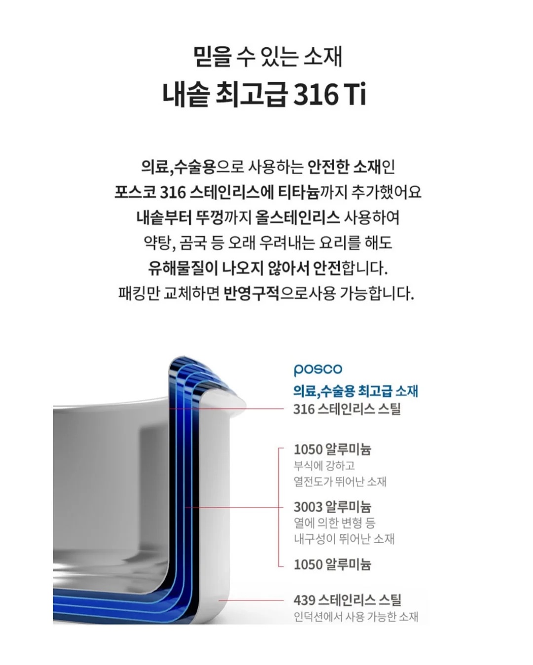 블러셔 베이스 10
