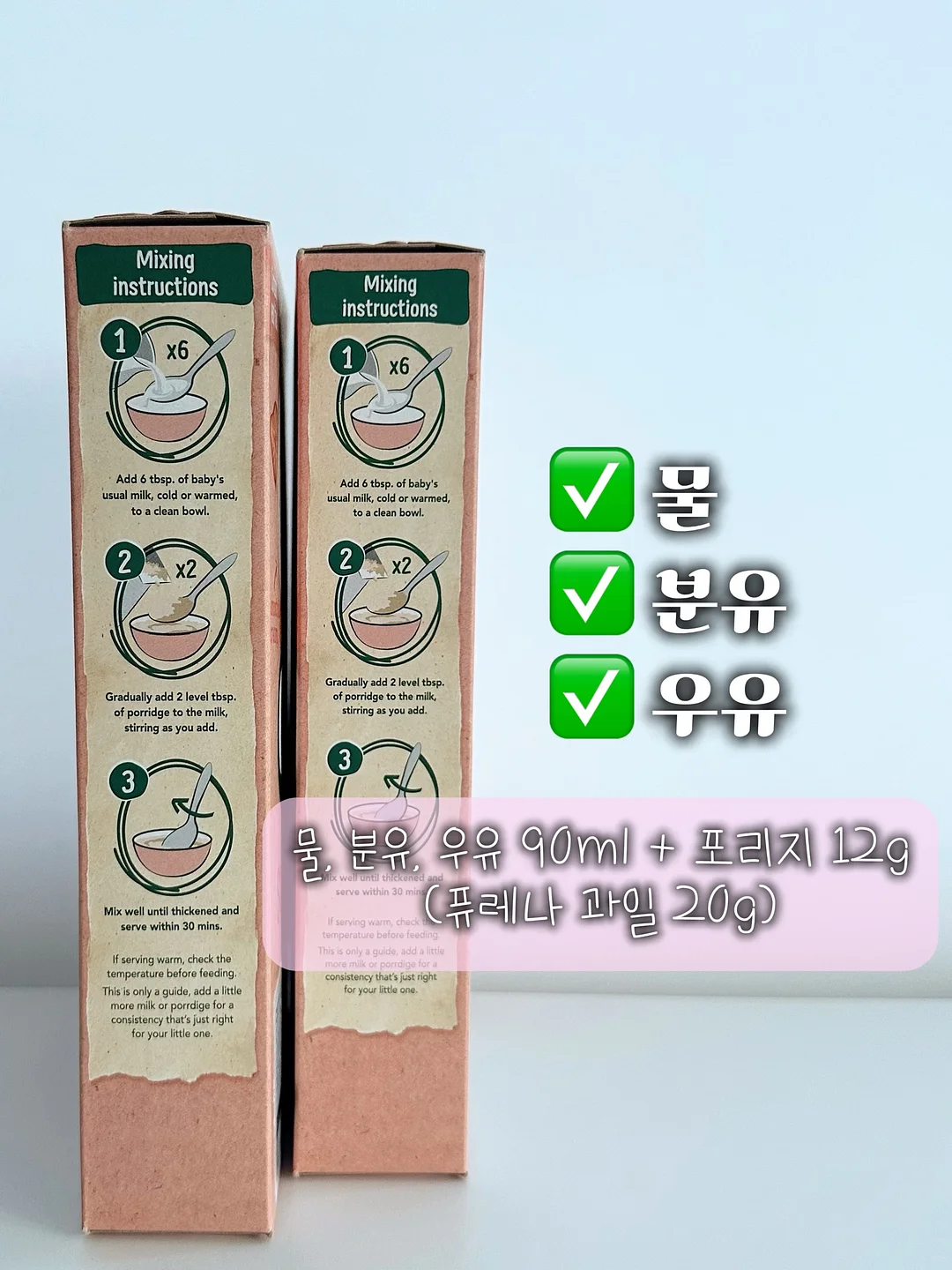 챔피온 매쉬 반바지 4