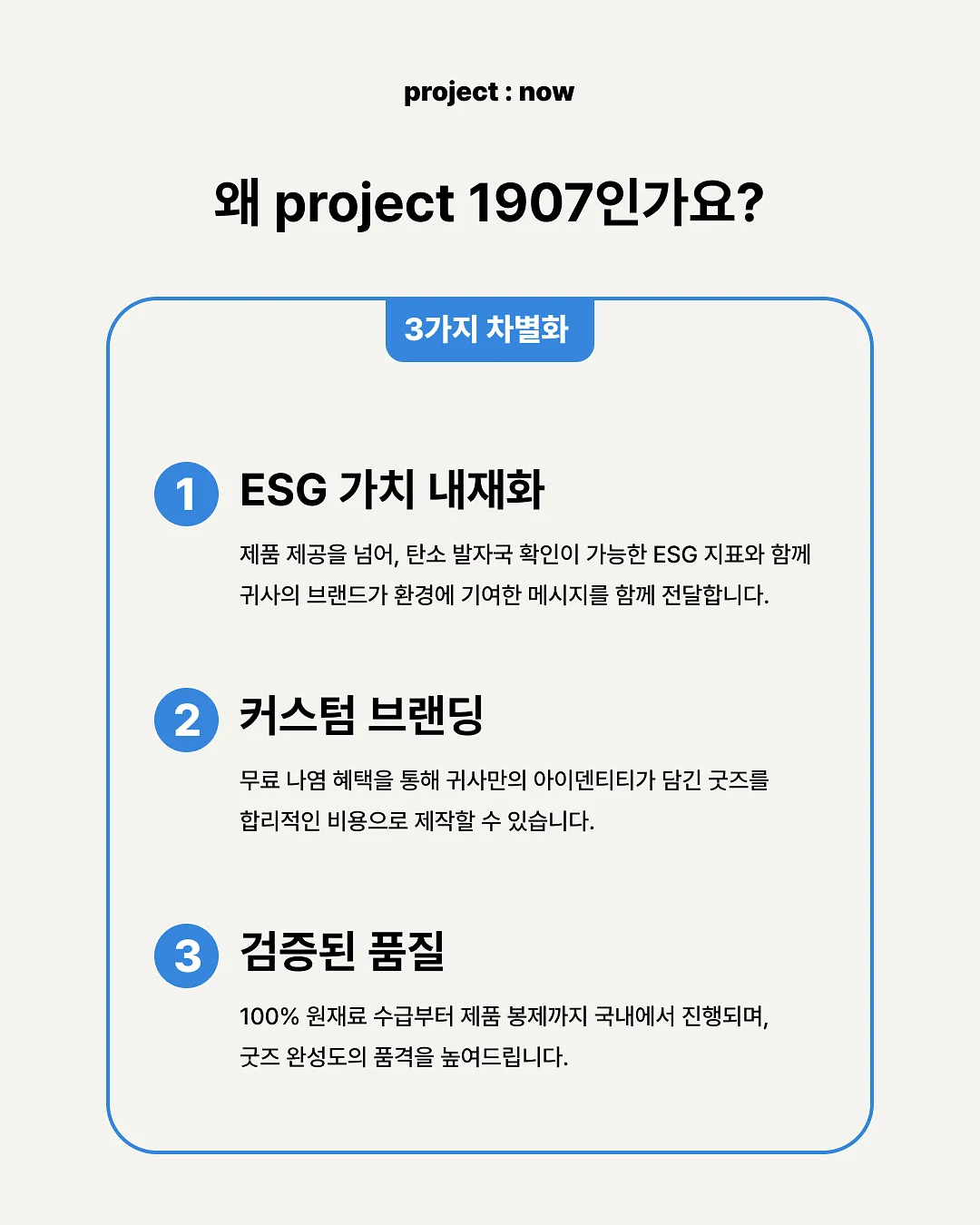 조미자 작가와 그림책 너머의 감정과 관계를 나누고 미술체험으로 나만의 조각도 만들어봐요 4