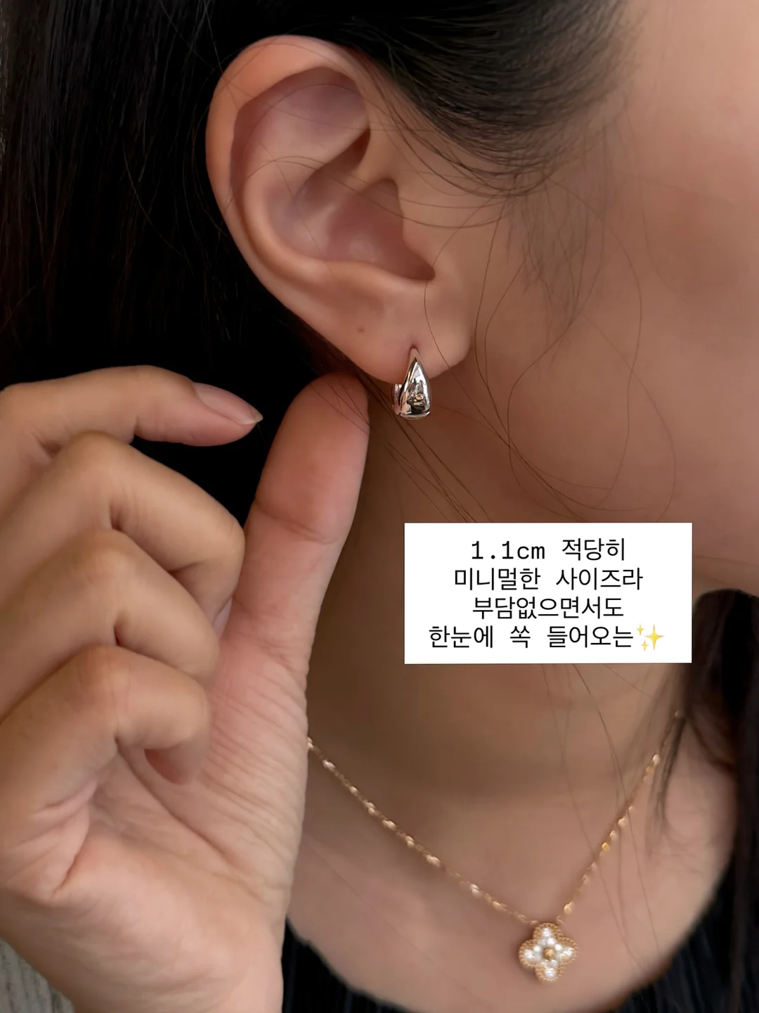 멜로스킨 글루타치온 샷 앰플 2