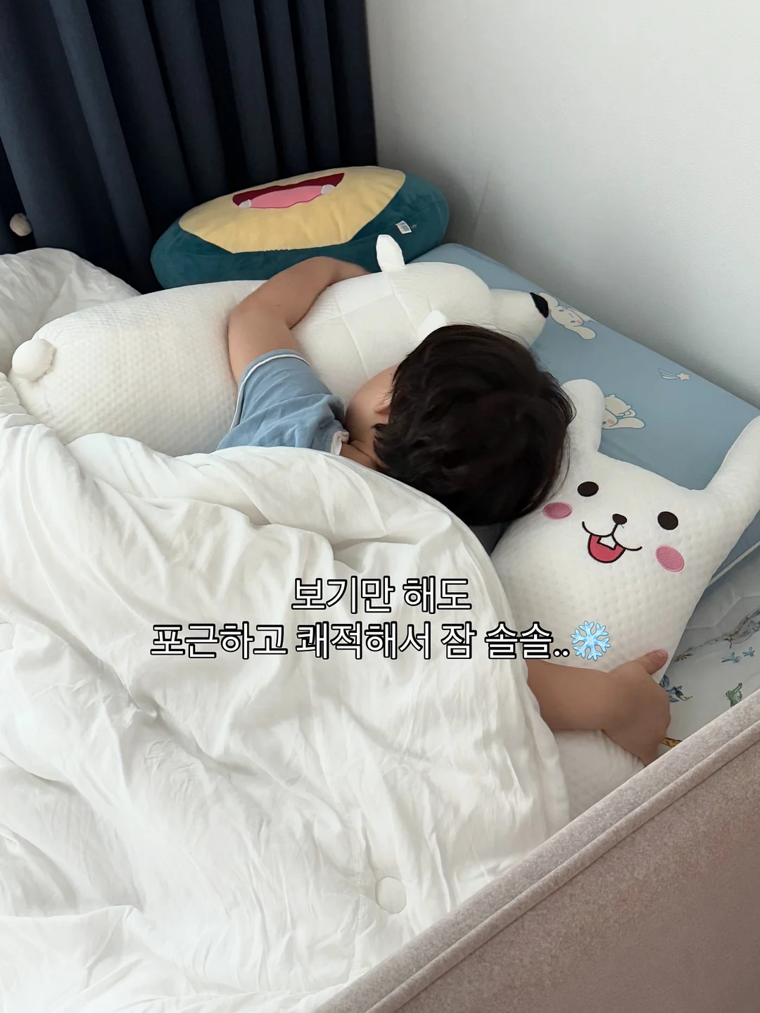화재예방충전기 18