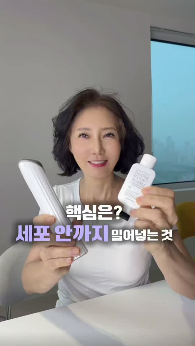 메쉬 키티 운동화