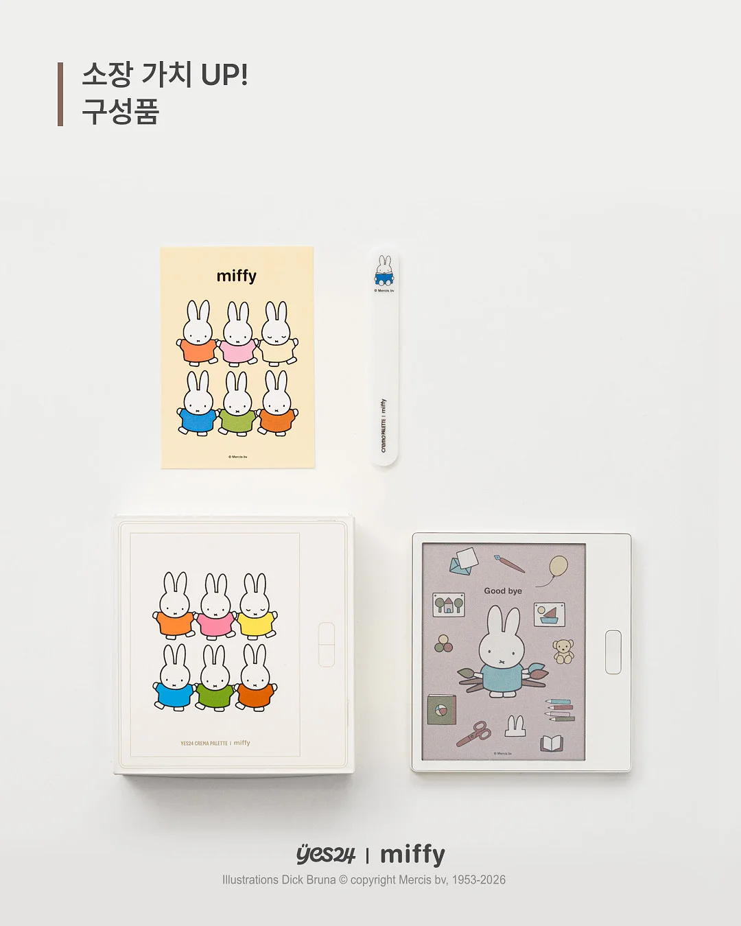 로얄벌꿀고구마 4