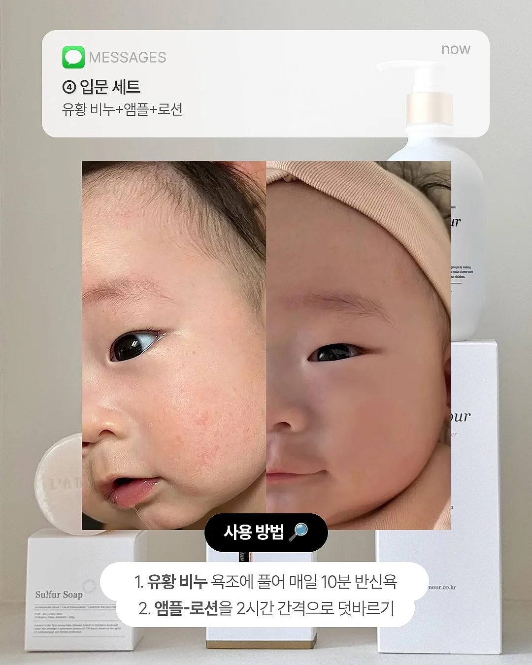 데일리 스케쥴 앱 1