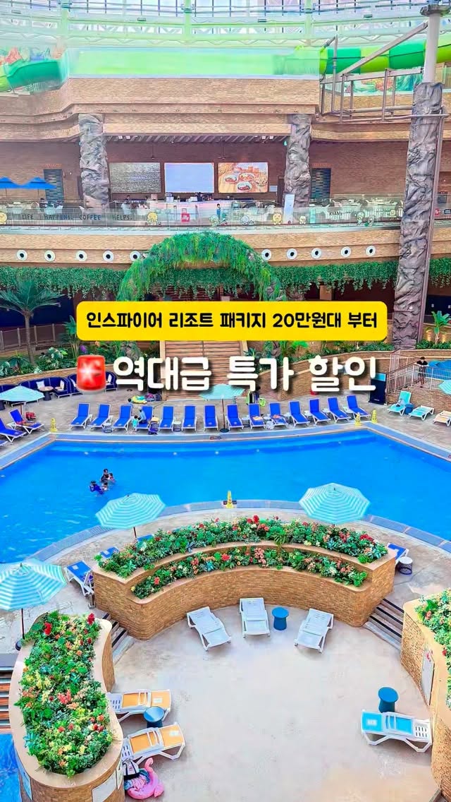 메종 드 베르누아 냉감이불