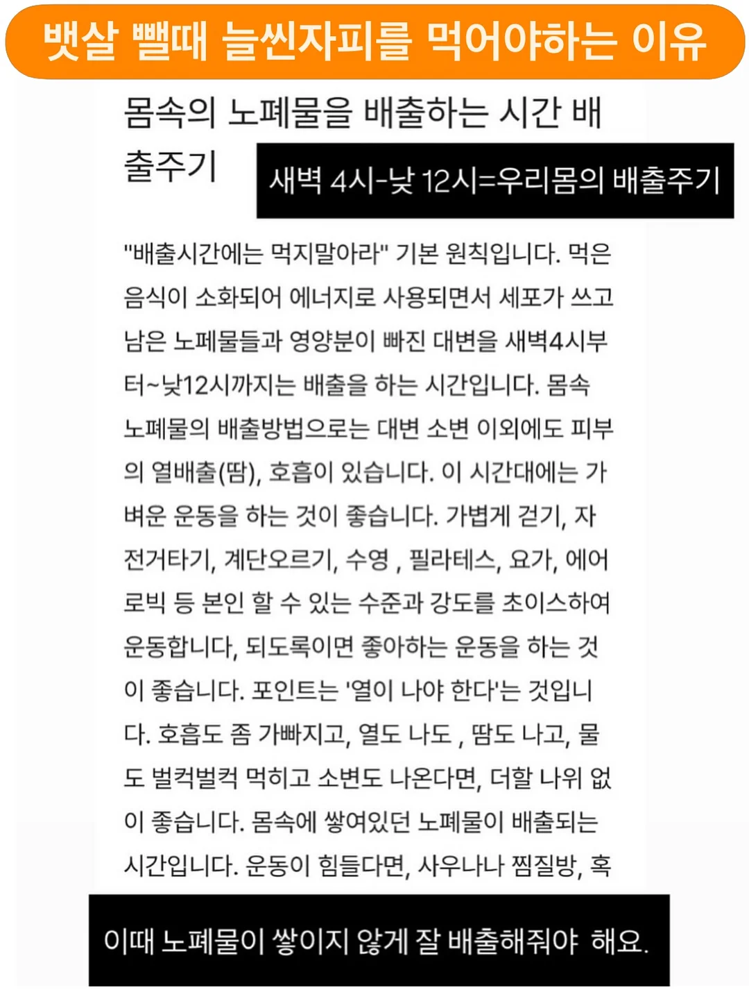 Red Rocks Worship - Echo Holy 음원 편집 4
