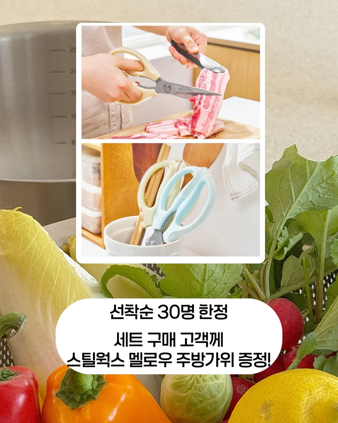 칼하트 데님셔츠 2