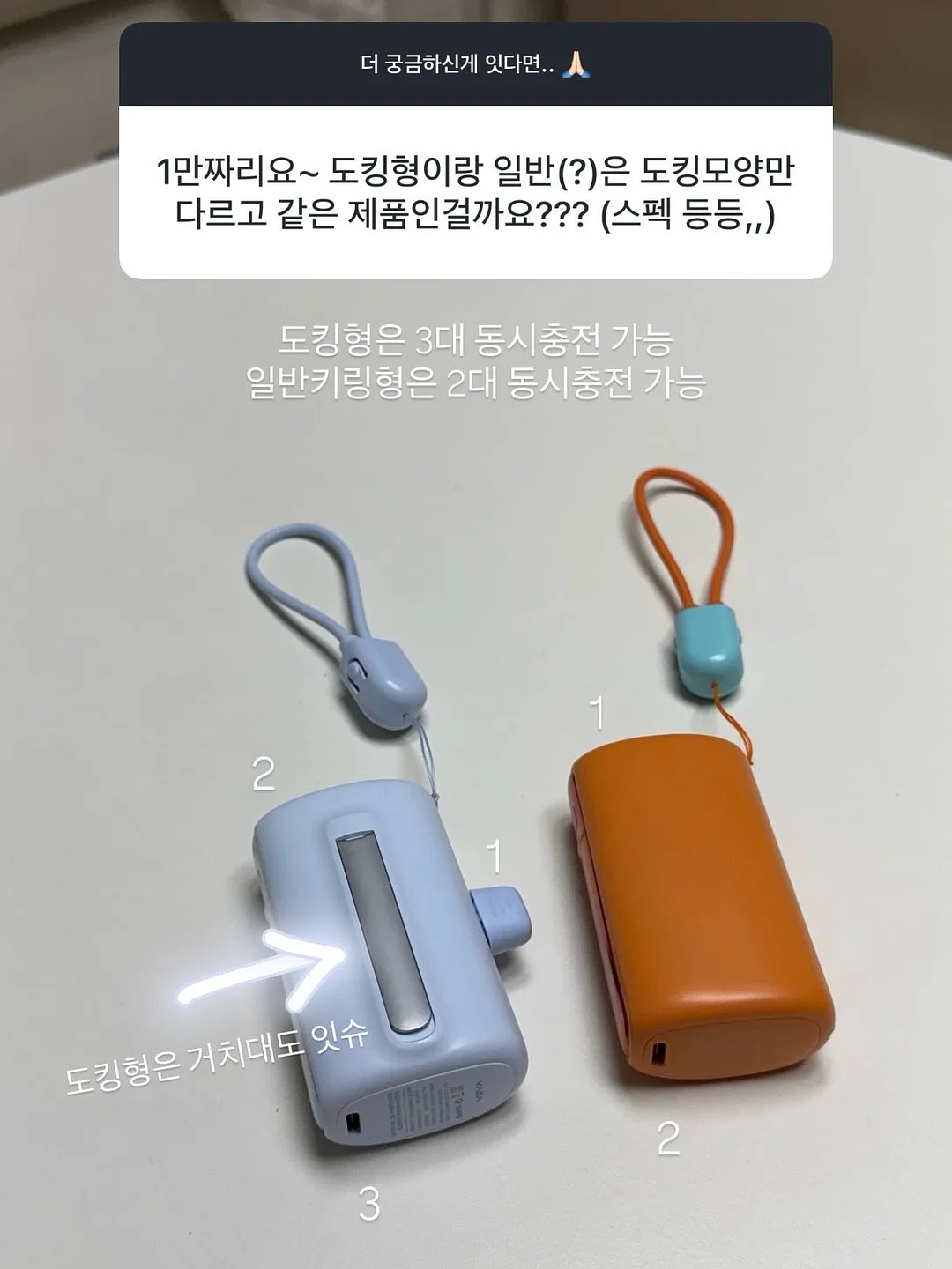 그래머킬러 수업 15