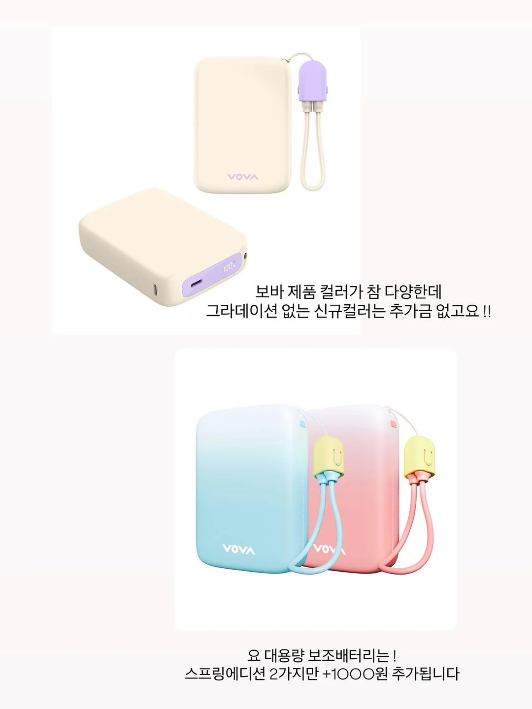 그래머킬러 수업 20