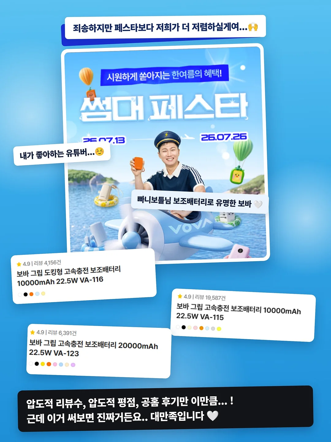 그래머킬러 수업 2