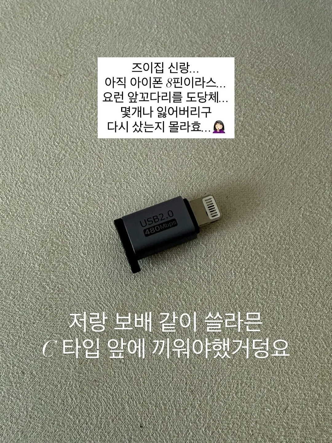 그래머킬러 수업 5