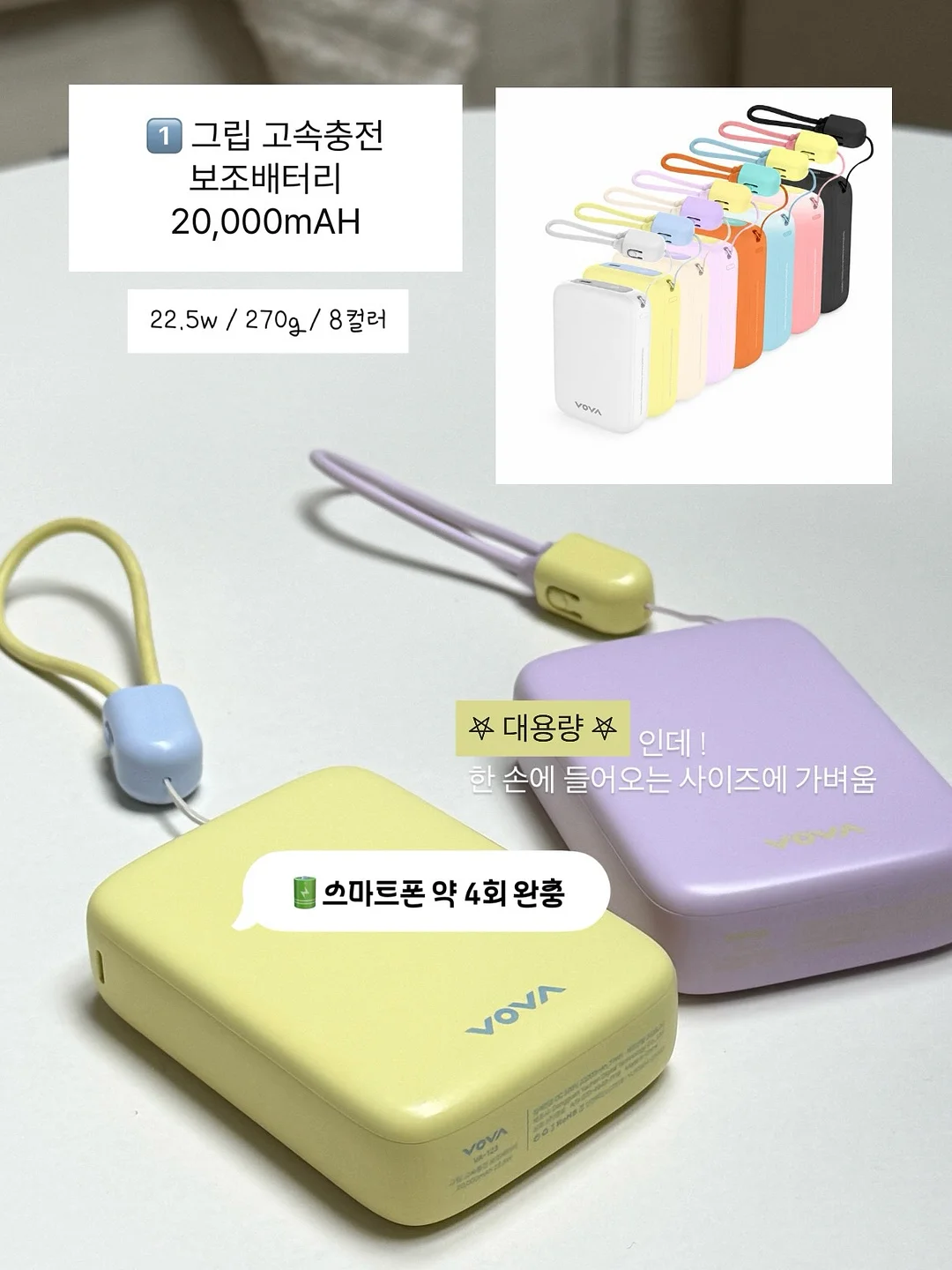그래머킬러 수업 7
