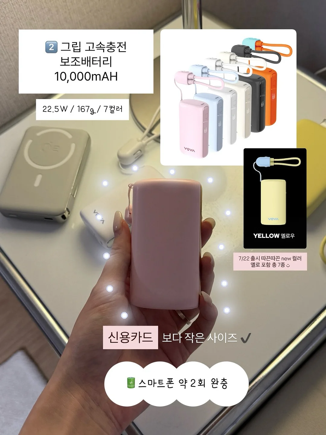 그래머킬러 수업 8