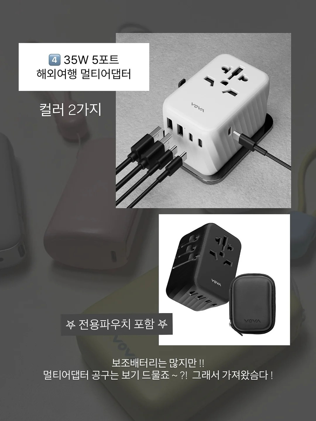 그래머킬러 수업 10