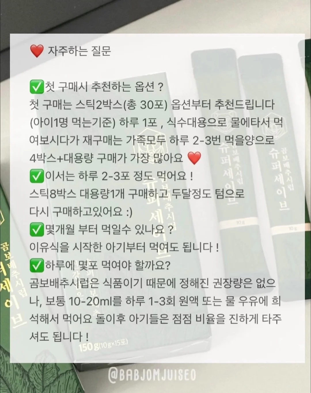 플리츠상의 4