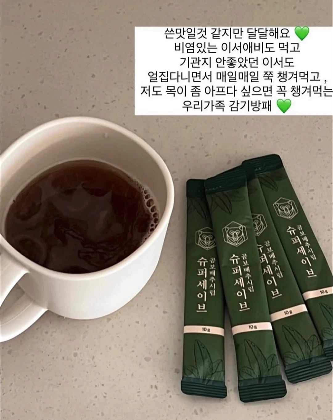 플리츠상의 8