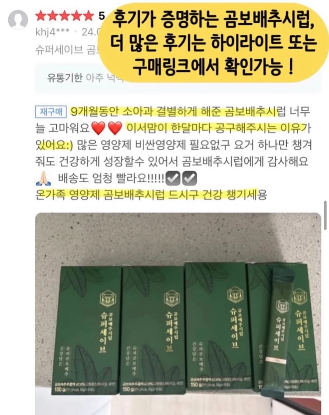 플리츠상의 9