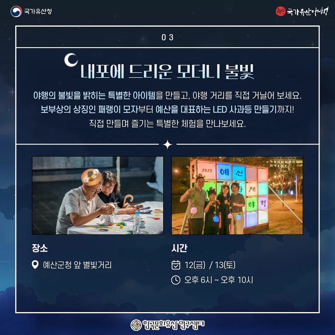 듀라론 냉감패드 4