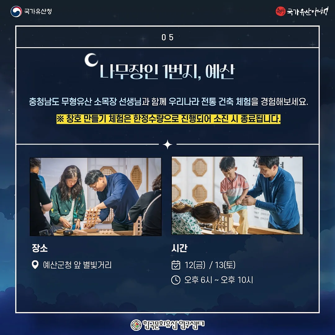 듀라론 냉감패드 6