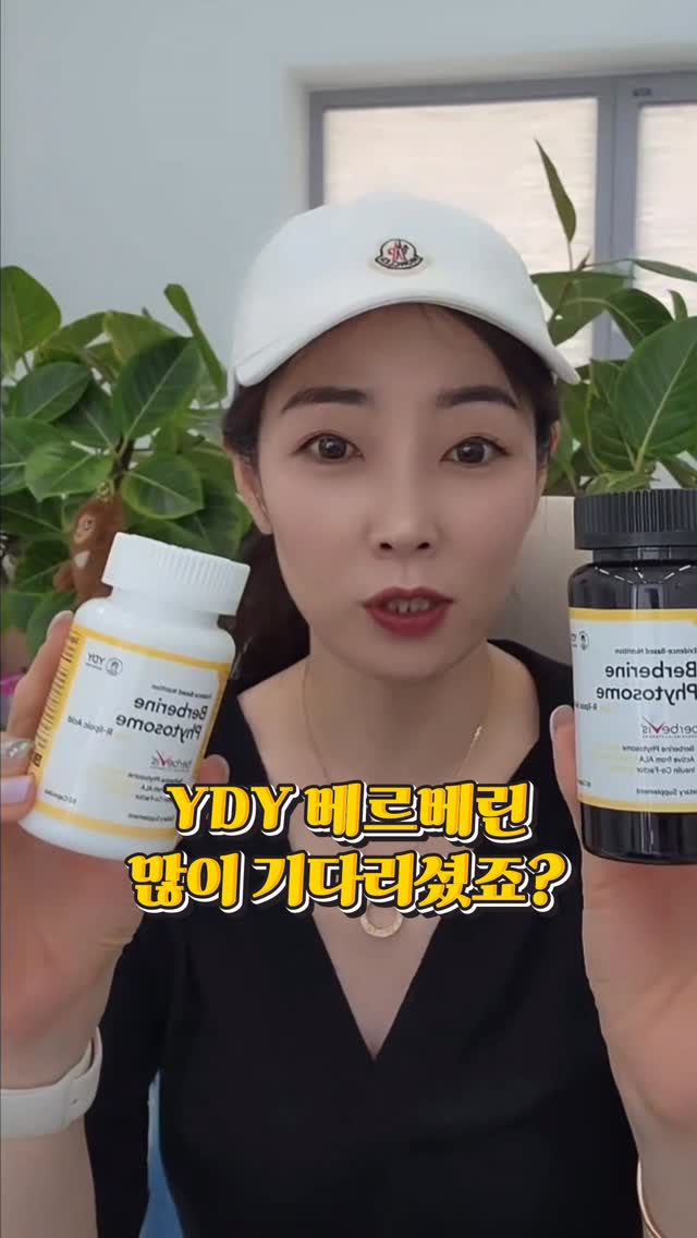 후르츠 그립톡
