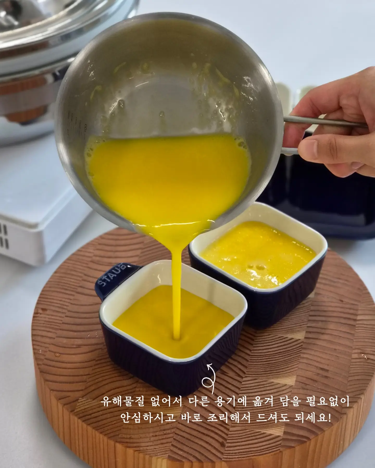 AI 활용법 12가지 9